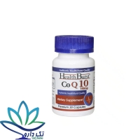 کپسول کو کیوتن 100 میلی گرم هلث برست 30 عدد