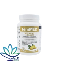 کپسول پرگنانسی و جینجر فم مد 60 عدد