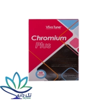 کپسول کرومیوم پلاس ویواتیون