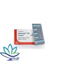  کپسول ونوستات ارلیستات 120 میلی گرم ابوریحان