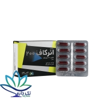 کپسول انرکاف 200 الحاوی 30 عدد