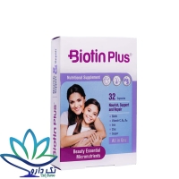 کپسول بیوتین پلاس فارمد سلامت سینا