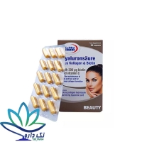 کپسول هیالورون سائور پلاس کلاژن و بیوتین یوروویتال 30 عدد