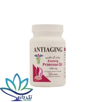کپسول پرایم رز آنتی ایجینگ ۳۰ عدد