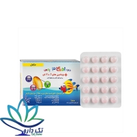 کپسول ژلاتینی امگا 3 پلاس دانا مناسب کودکان و نوجوانان