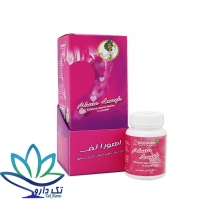 کپسول اهورا لف 30 عددی