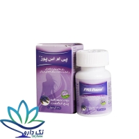 کپسول پی ام اس پوز