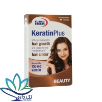 کپسول ژلاتینی نرم کراتین پلاس یوروویتال