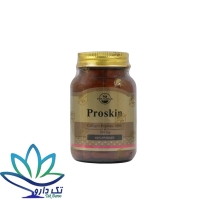 کپسول پروسکین مکس اونیو 60 عدد