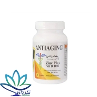 کپسول ژلاتینی زینک پلاس ویتامین د3 1000 آنتی ایجینگ