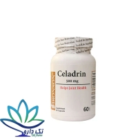 کپسول سلدرین برونسون 500 میلی گرم (30 عددی)