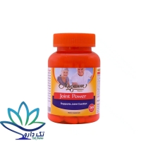 کپسول جوینت پاور مگنوم ویتامینز
