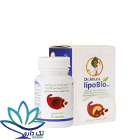 کپسول لیپوبلو دکتر اهورا 30 عدد