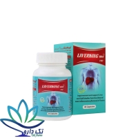 کپسول لیورکینگ بی دی آ بهتا دارو 30 عدد