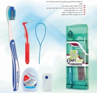 غیرفعال پک مسواک ارتودنسی کانفیدنت