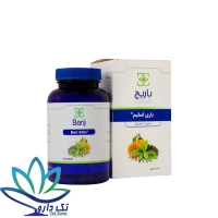 کپسول باری اسلیم باریج 60 عدد