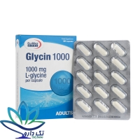 یوروویتال کپسول گلایسین 1000 میلی گرم