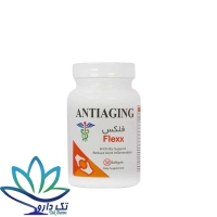 کپسول ژلاتینی فلکس آنتی ایجینگ 30 عددی