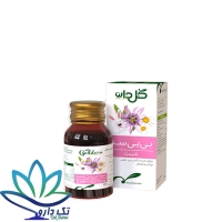 شربت بی بی سد گل دارو 60 میلی لیتر