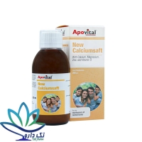شربت کلسیم سافت آپوویتال