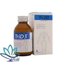 شربت تری دی تری الحاوی