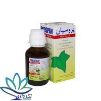 شربت پروسپان انگلهارد