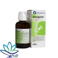 شربت سینوپرت بیونوریکا 100 میلی لیتر