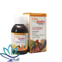  شربت ویتاگلوبین ویتان ۲۰۰ میلی لیتر