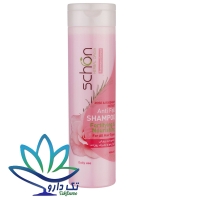 شامپو ضد ریزش و تقویت کننده شون حاوی عصاره رز و رزماری مناسب انواع مو ۴۰۰ میلی لیتر
