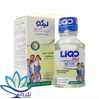 شربت لیکو الی ابیان فارمد 250 میلی لیتر