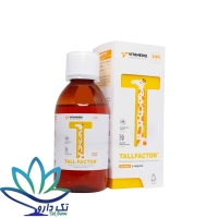 شربت تالفکتور ویتامدیک 240 میلی لیتر