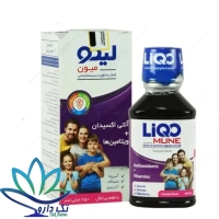 شربت لیکو میون ابیان فارمد 250 میلی لیتر