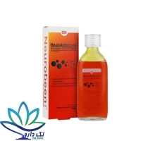 شربت نوروبیون 1000 میکرو گرم بی اس کی 130 میلی لیتر