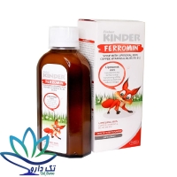 شربت کیندر فرومین
