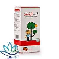 شربت ال آرژنین خوارزمی 500 میلی گرم