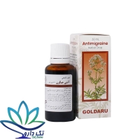 قطره آنتی میگرن گل دارو 30 میلی لیتر