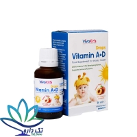 قطره ویتامین آ+د ویواکیدز 30 میلی لیتر