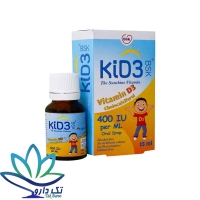 قطره کید ۳ بی اس کی ۱۵ میلی لیتر