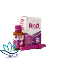 قطره ای ان دی ویتامینز التون