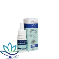 اشک مصنوعی قطره استریل چشمی تیرلوز سینا دارو 10 میلی لیتر