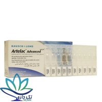 قطره تک دوز آرتلاک ادونسد بوش اند لومب 30 عدد