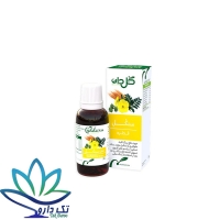 قطره گیاهی سنکل گل دارو 30 میلی ‎لیتر