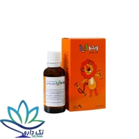 قطره ویتوکید مولتی ویتامین الحاوی