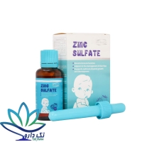 قطره زینک سولفات های هلث 30 میلی لیتر