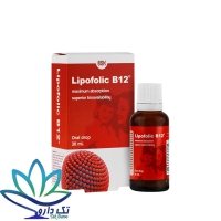 قطره لیپوفولیک ب12