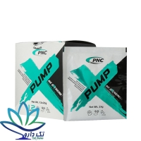 پودر پمپ بیوکراتین کارن 12 ساشه{گیلاس . پرتغال}