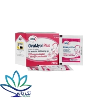 ساشه اوامایول پلاس یوروویتال