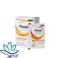 پودر کلد و فلو فلوسیپ با طعم لیمو و عسل 10 ساشه