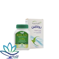 پودر رولاکس قائم دارو 50 گرمی