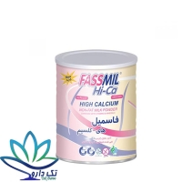 پودر فاسمیل های کلسیم فاسکا 400 گرم